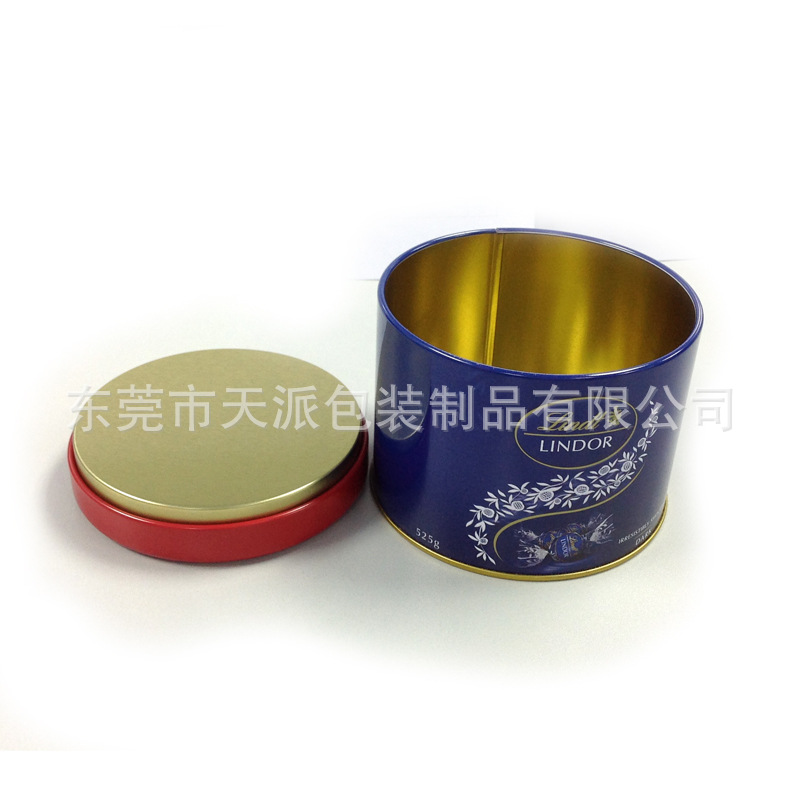 月饼包装铁盒,冰皮月饼铁盒