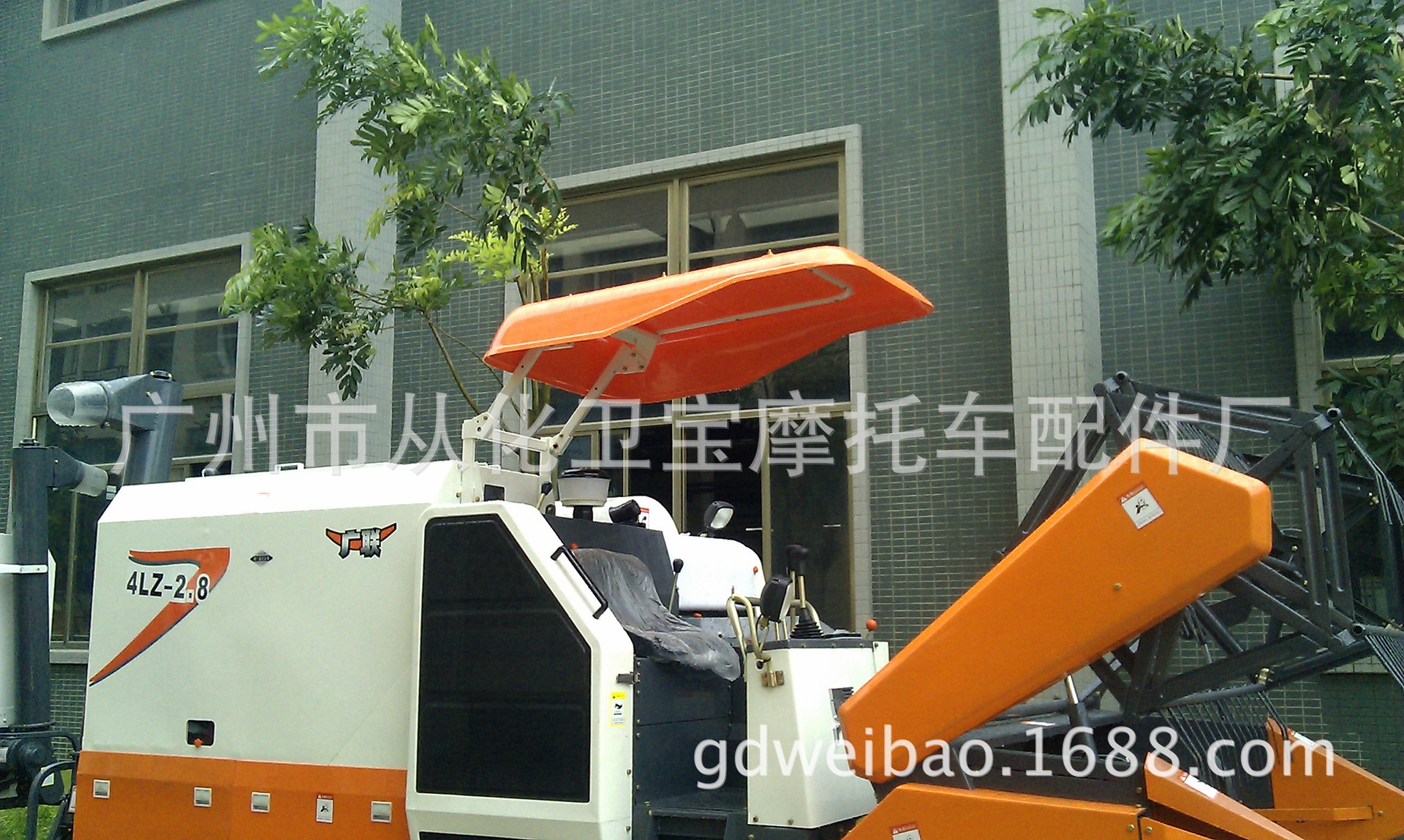 IMAG0085