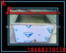 水壶单槽清洗机