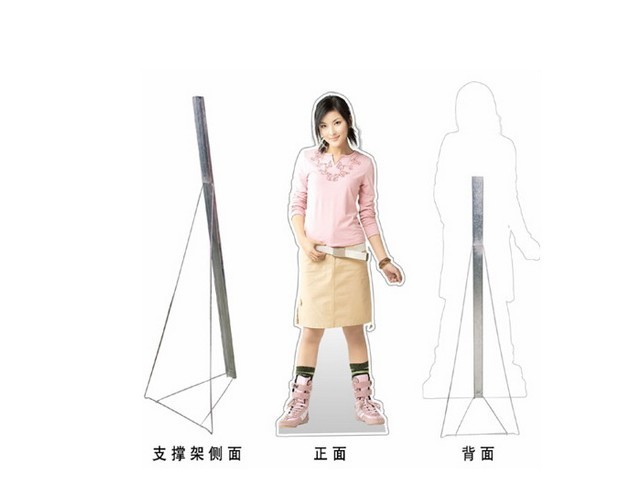 未命名11