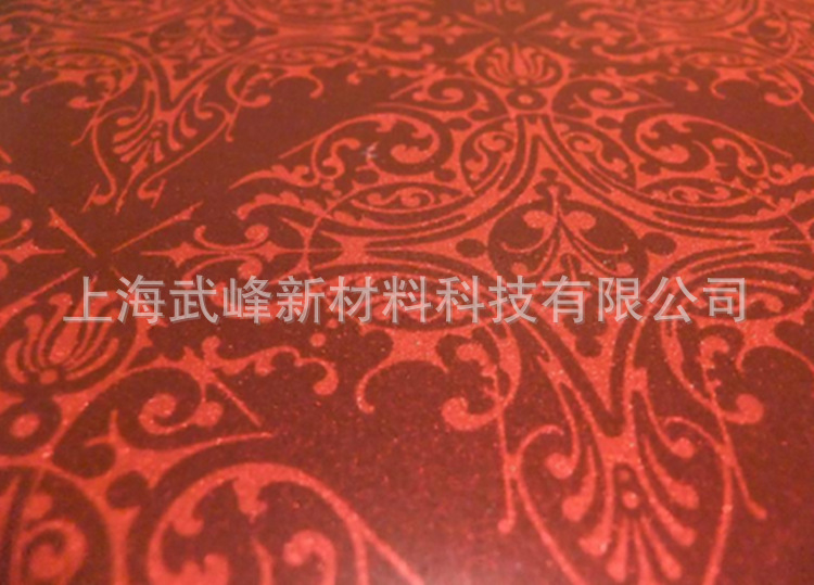 搜狗截图13年09月10日1531_1_副本