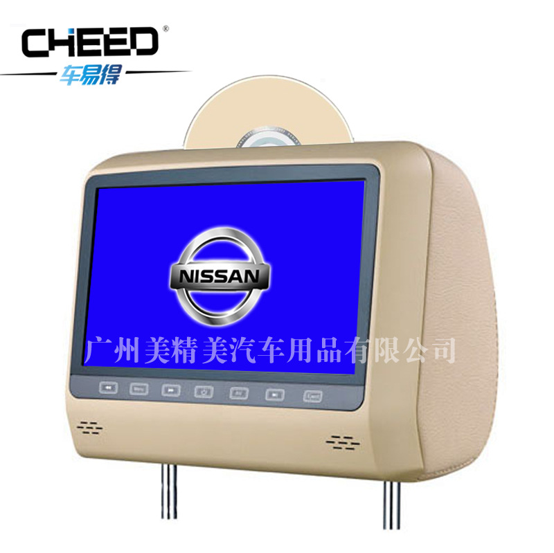 CYD9018D尼桑 副本