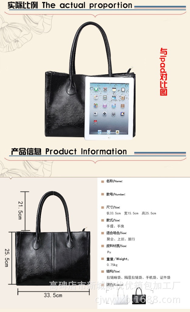 T20iRHXXtOXXXXXXXX_!!708723170