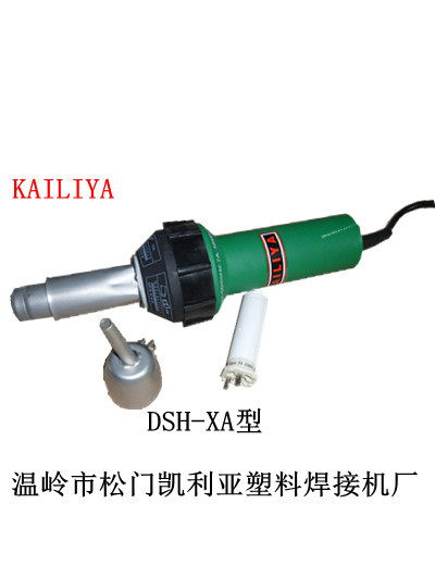 DSH-XA-4