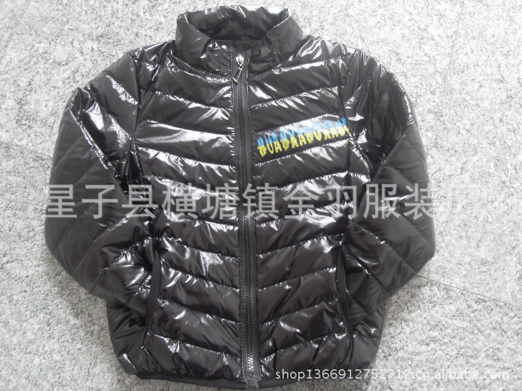 SDC16200