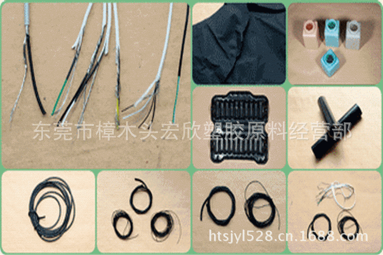 导电抗静电产品综合三