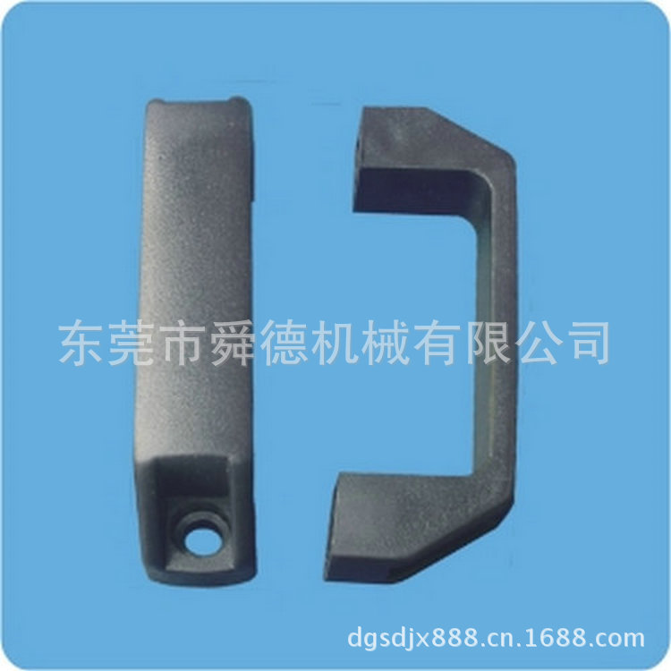 DHA150塑料拉手2