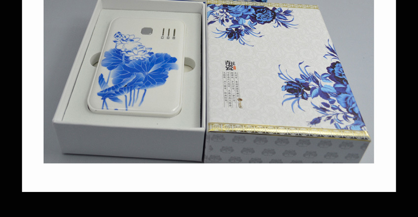 移动电源全面介绍_22