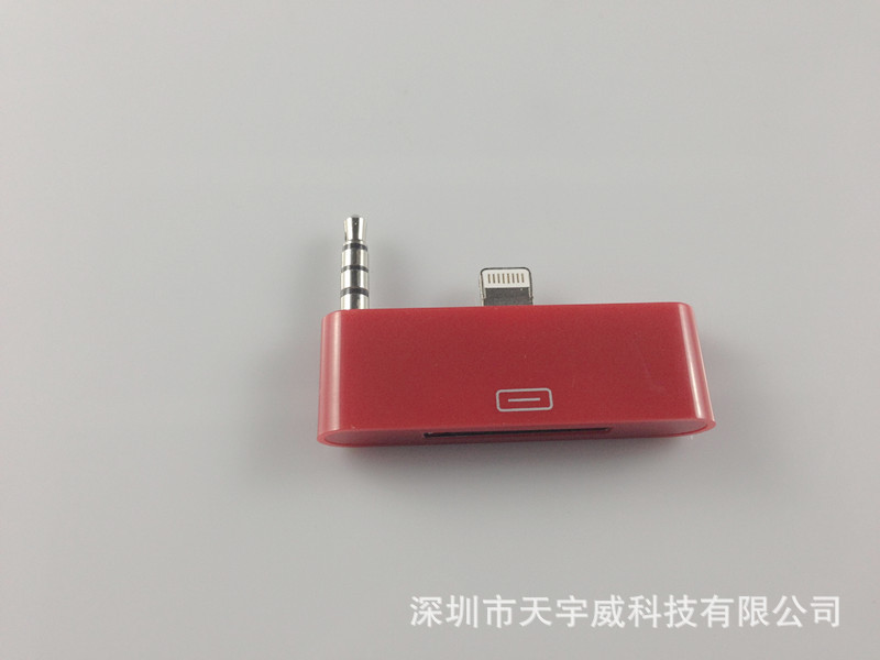紅色_副本
