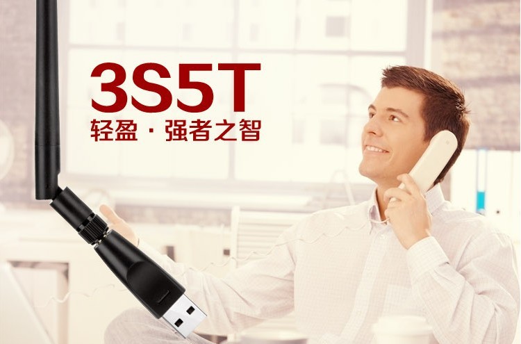 QQ图片20130811223020