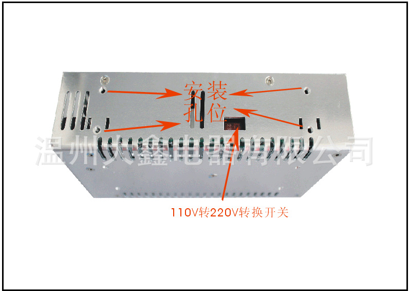 QQ截图20130724124740