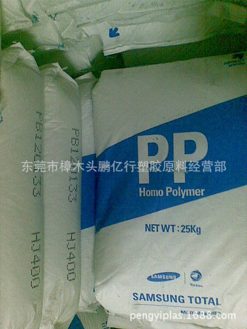 PP   HJ400    5