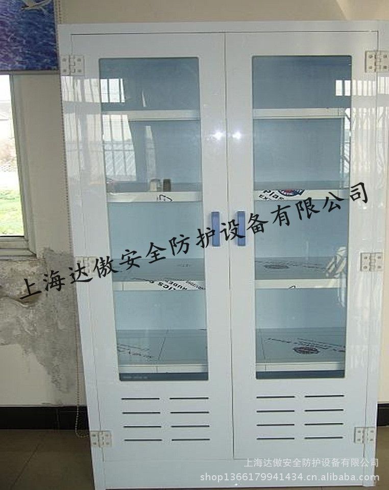 PP药品柜