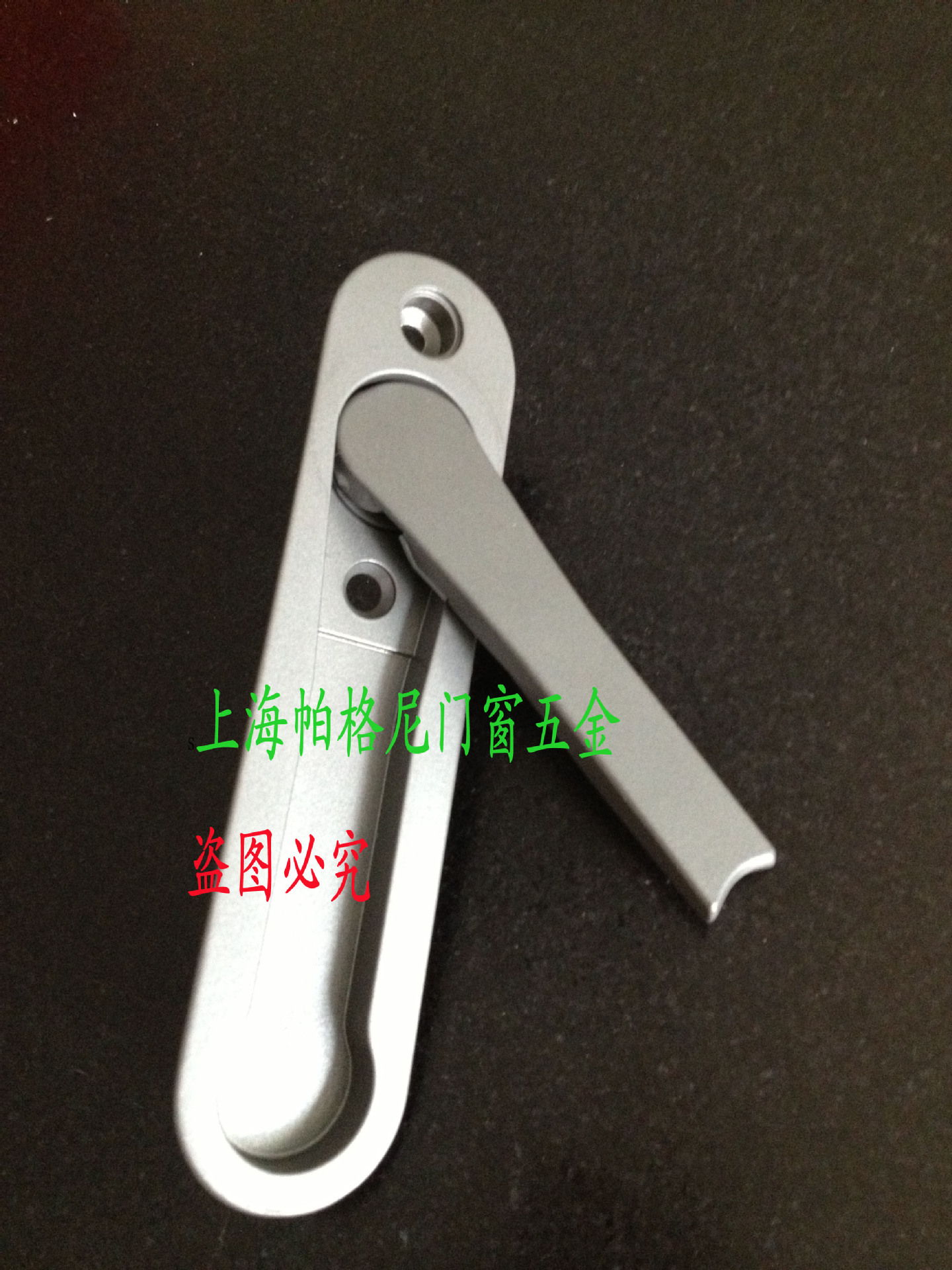 照片 001