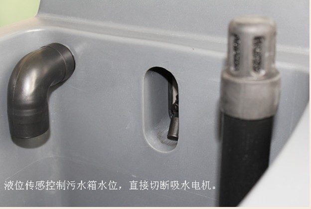 QQ截图20130531220459