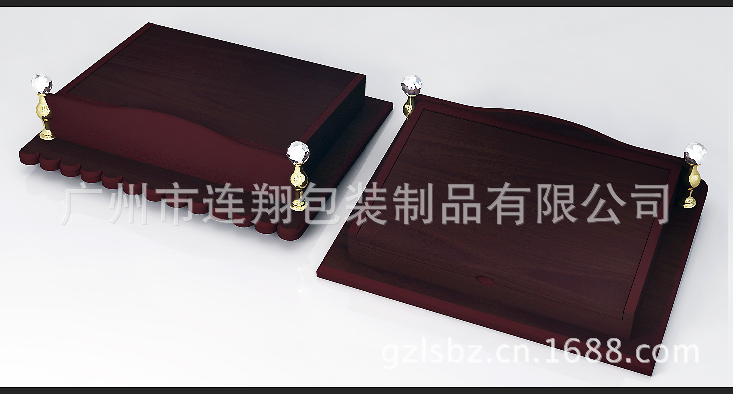 臺歷架C