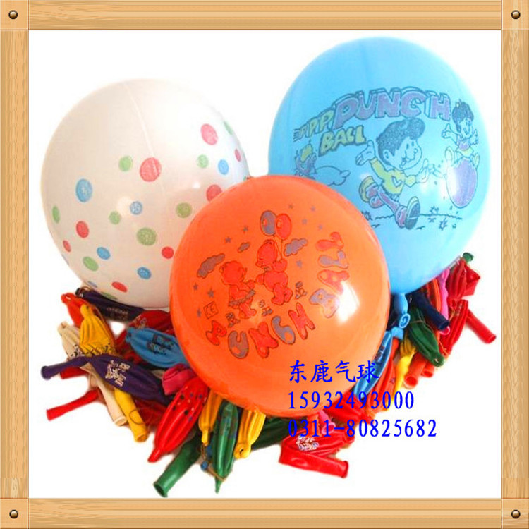 泰安定做广告气球