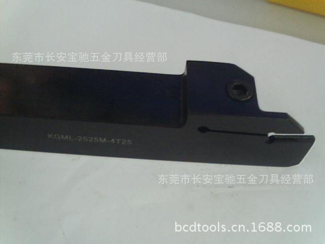 非标切槽刀杆  KGML-2525M-4T25