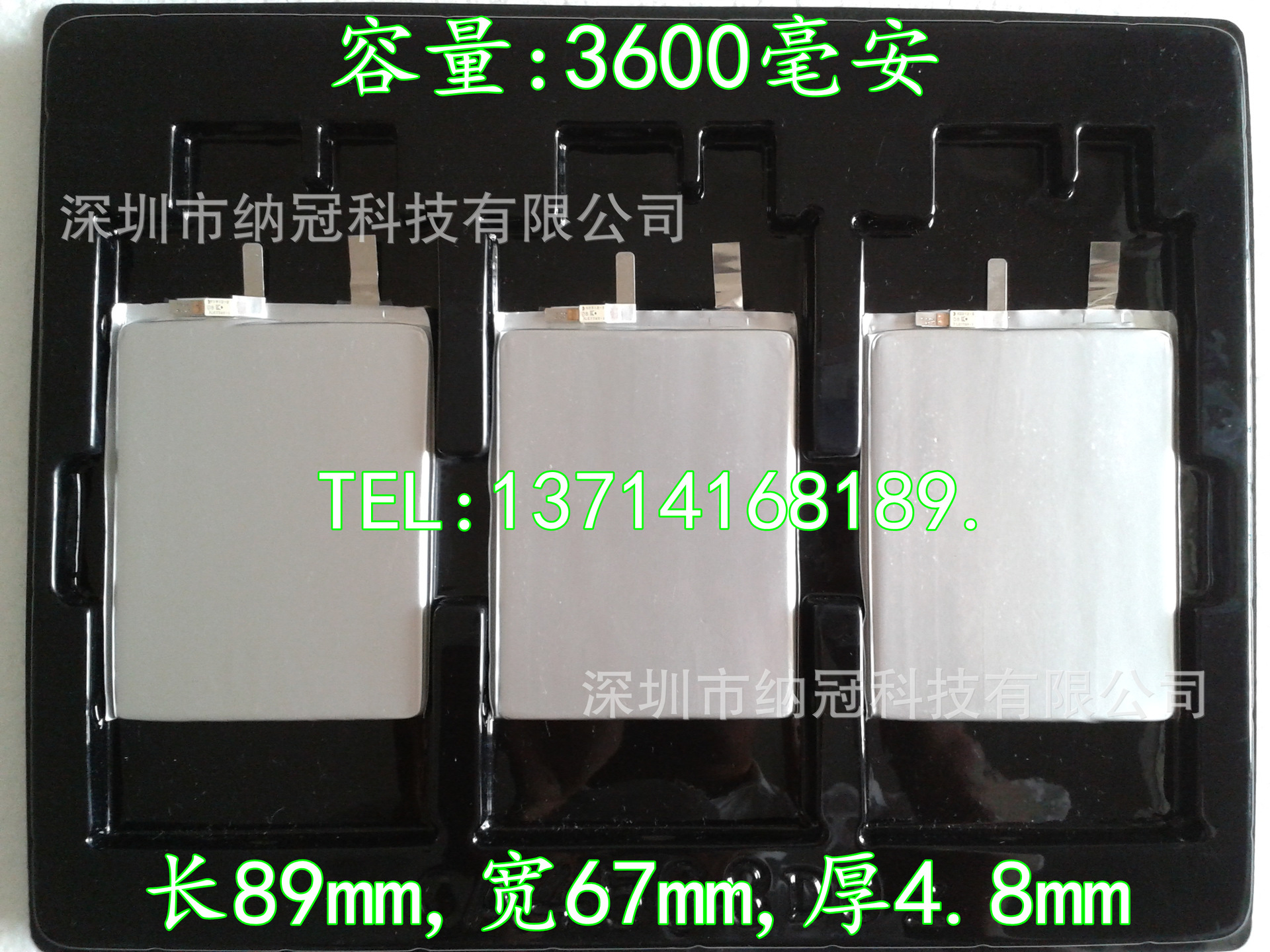 20131014_105023_副本