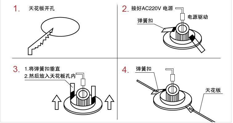 QQ截图20130426110701