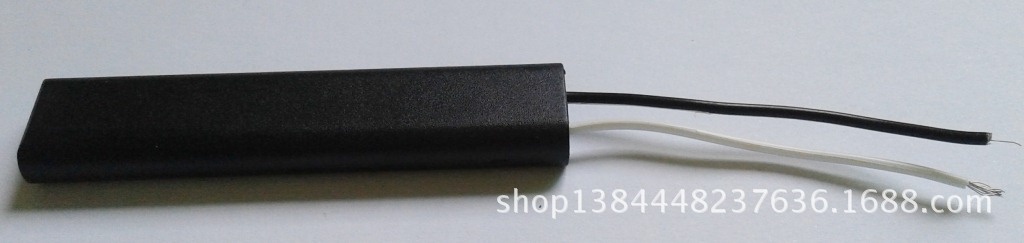 E款发射天线3