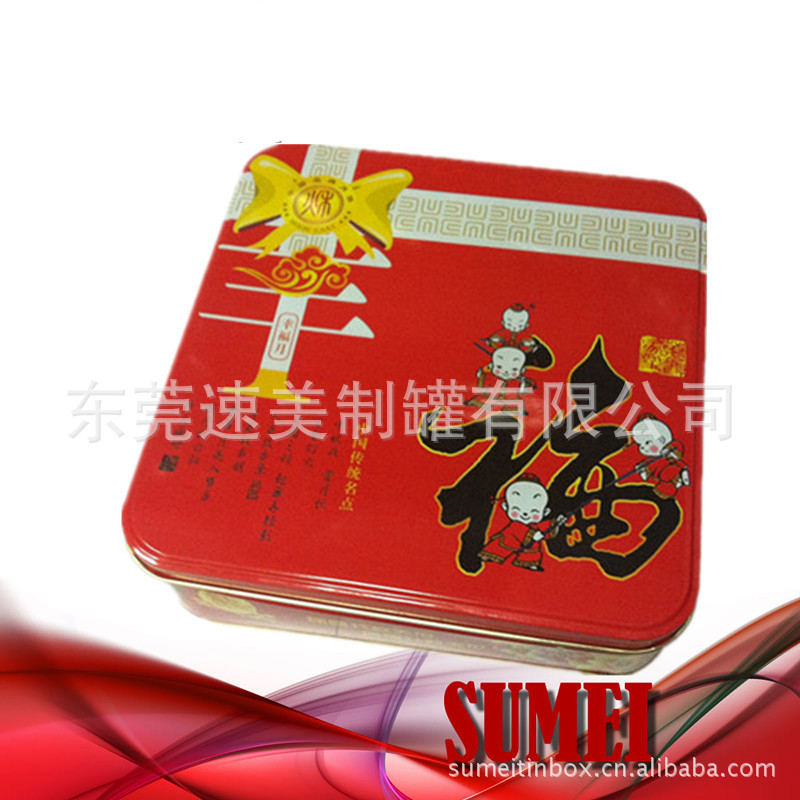 185-1201_副本_副本_副本