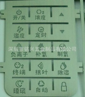 QQ图片20130607142547