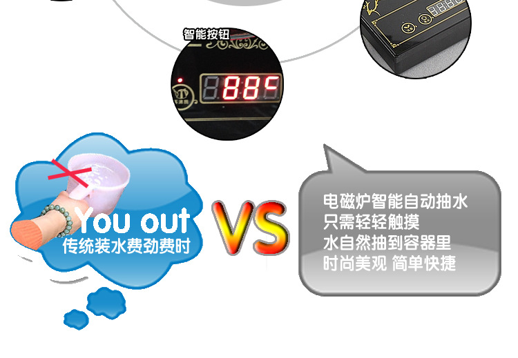 红棕色960-A713-细节_13