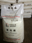 抗冲、无规注塑类聚丙烯