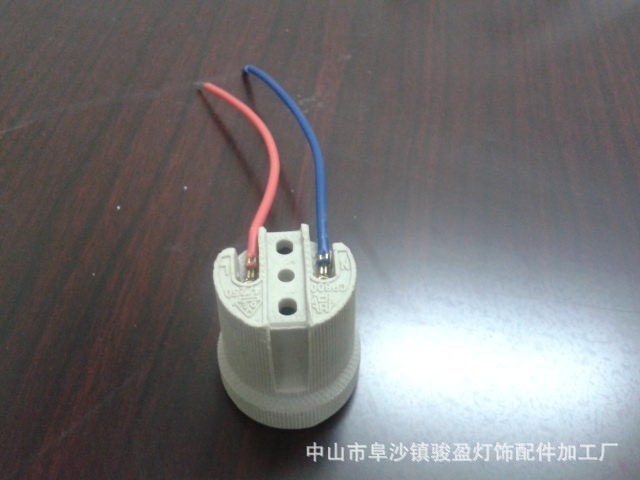 QQ图片20130430224614