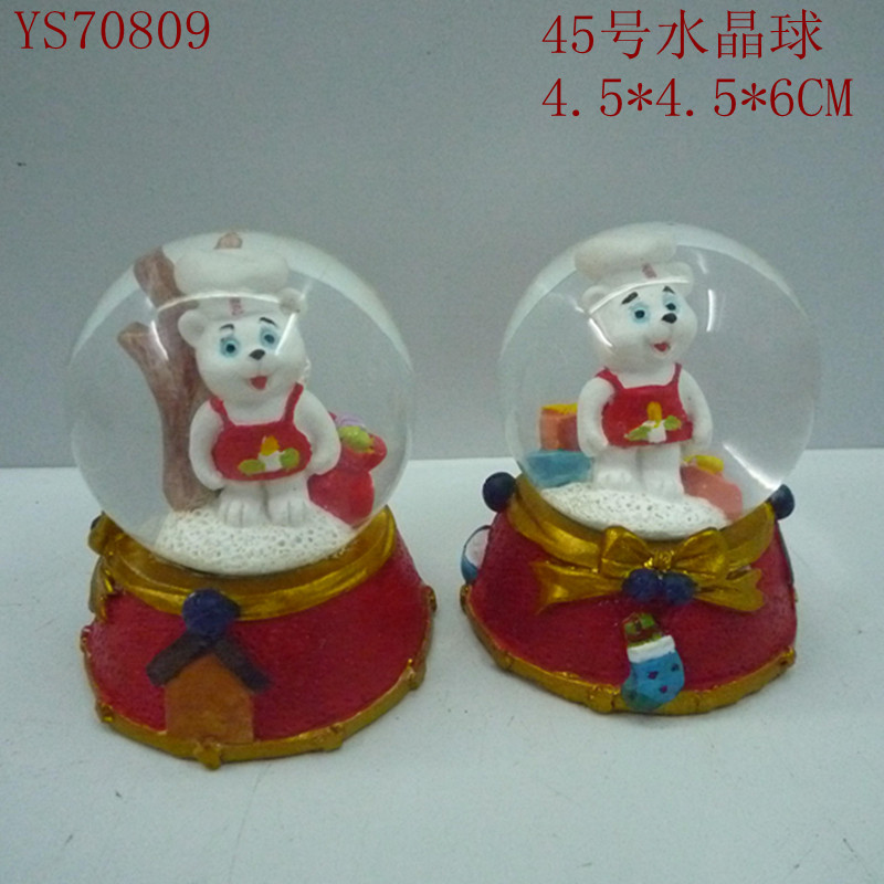 YS70809