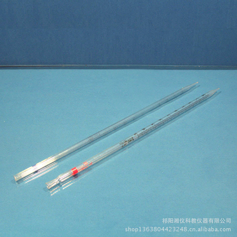 厂家生产刻度吸管/量大从优【祁阳湘仪科教仪器】