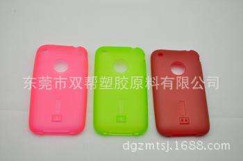 920用途