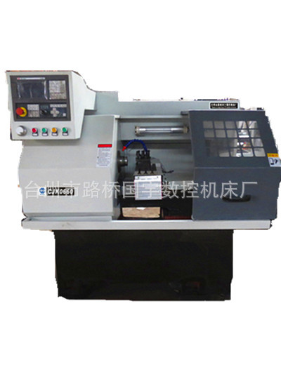 厂家供应精密数控机床，数控仪表车床 数控车床