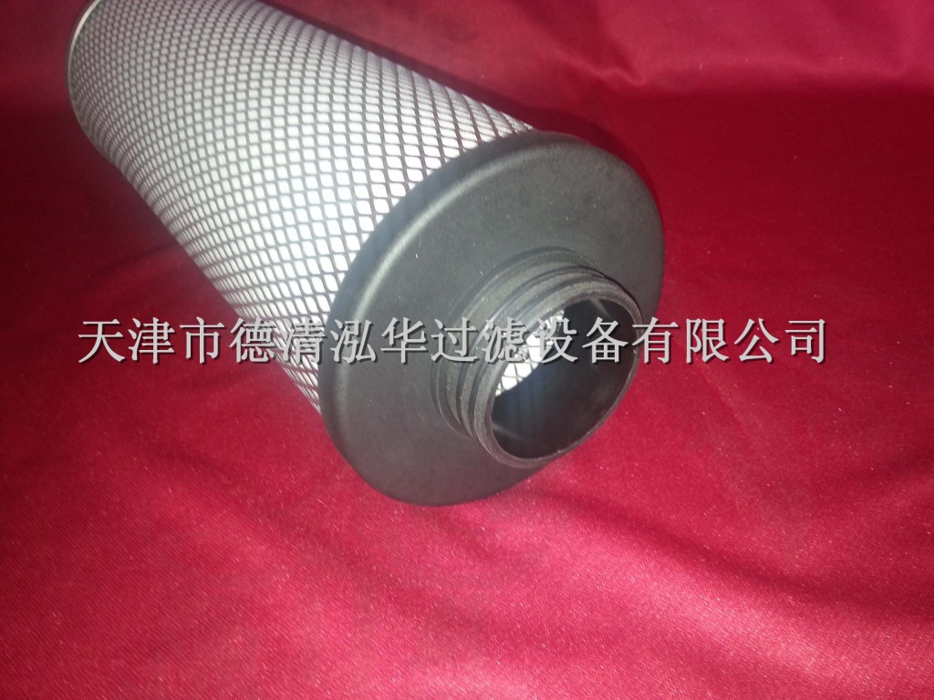 20130503_110836