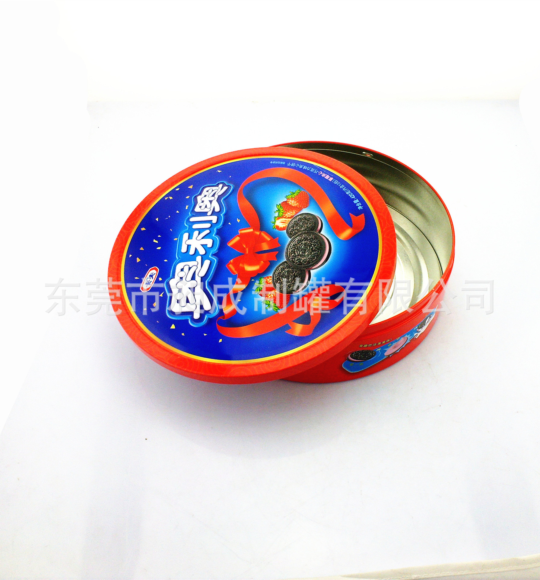 250x70B