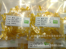 NTC3435,1%,103薄膜負溫度熱敏電阻 生產廠家專業品質