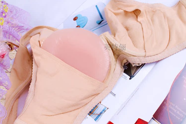 乳腺癌义乳文胸 假乳房胸罩 背心式术后义乳专用文胸非二合一胸罩