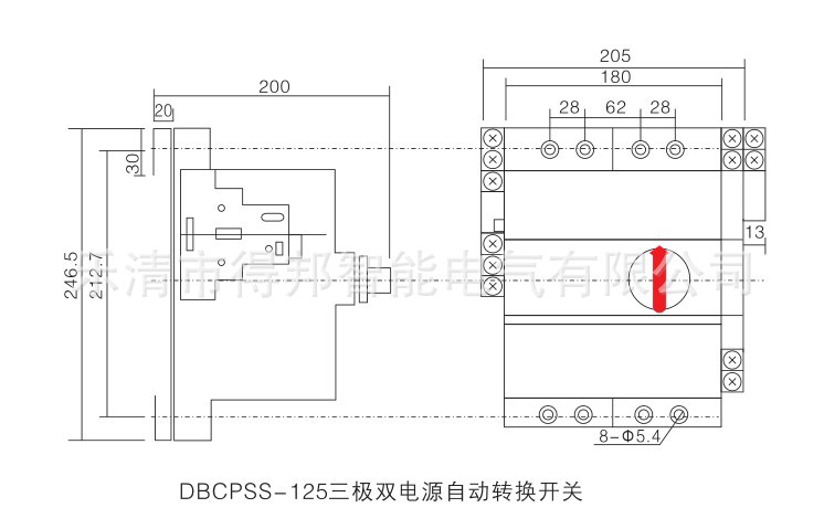 QQ截图20130730132942