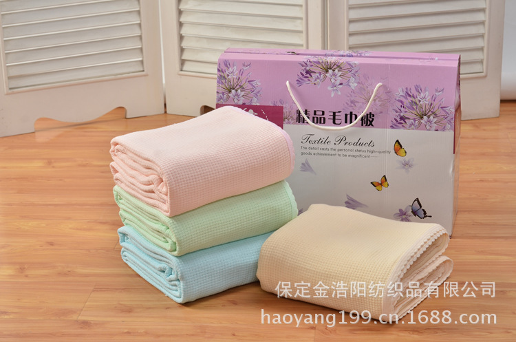 全棉按摩毯1.5-2米（单人）1