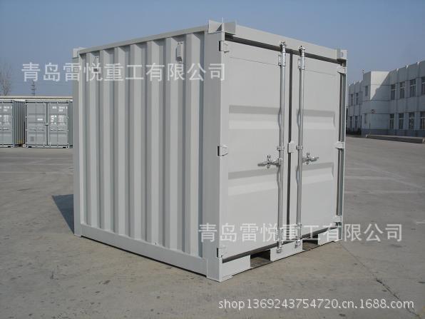 10英尺特种集装箱