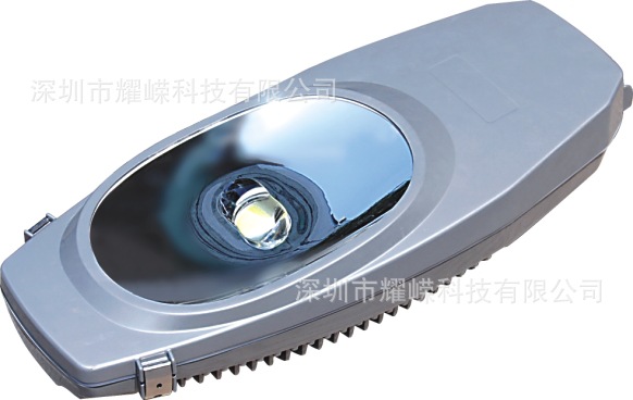 YR-RS660-W50 LED路灯