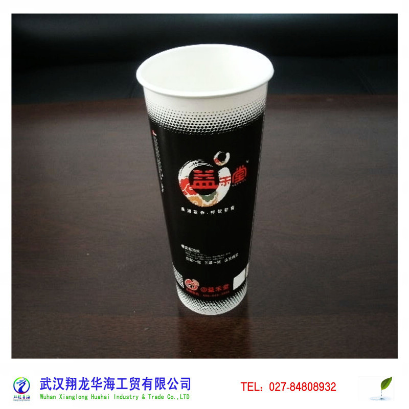 22A益禾堂餐饮业广告杯－4