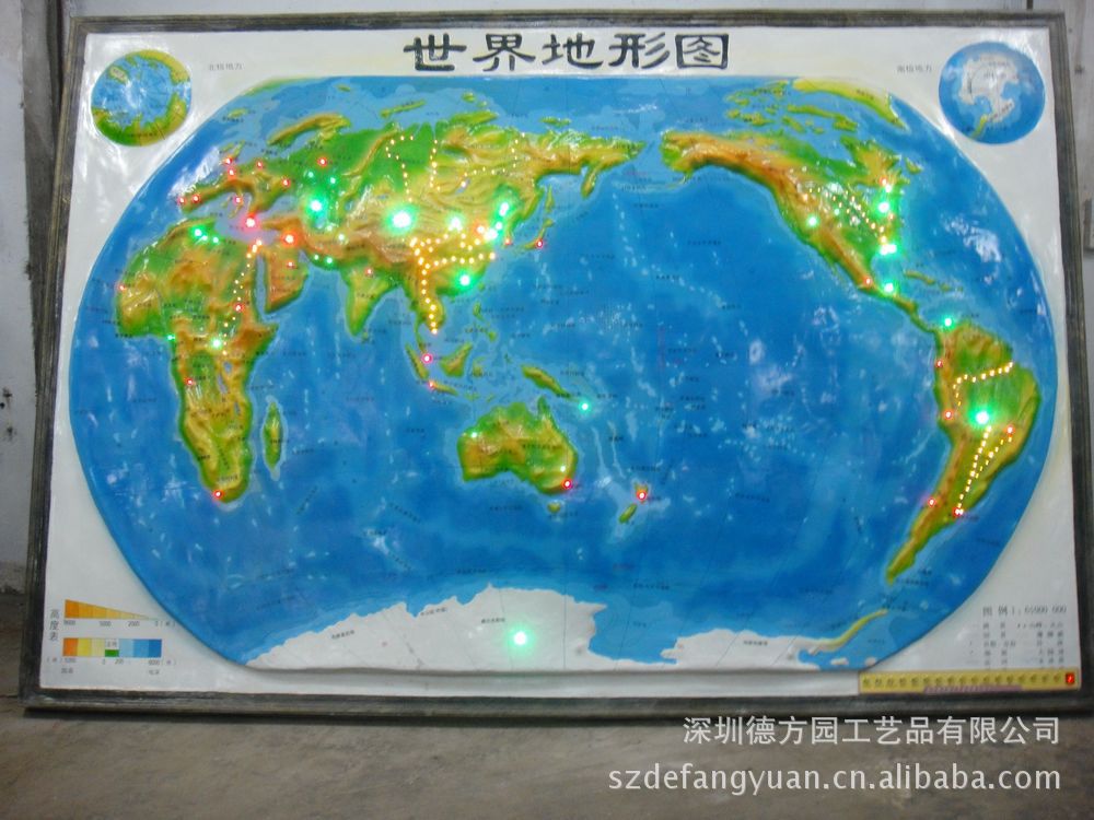 【声光电地形图 中国立体地形图 世界地形模型 校园景观教学模型】