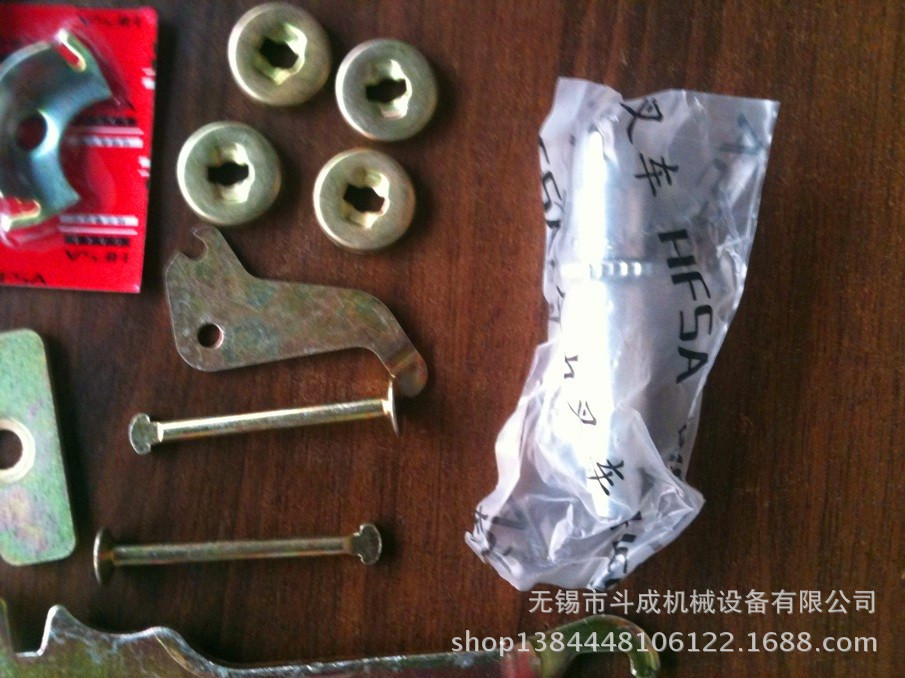 QQ图片20131209123308_副本