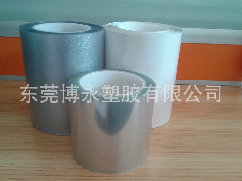 犀牛皮4