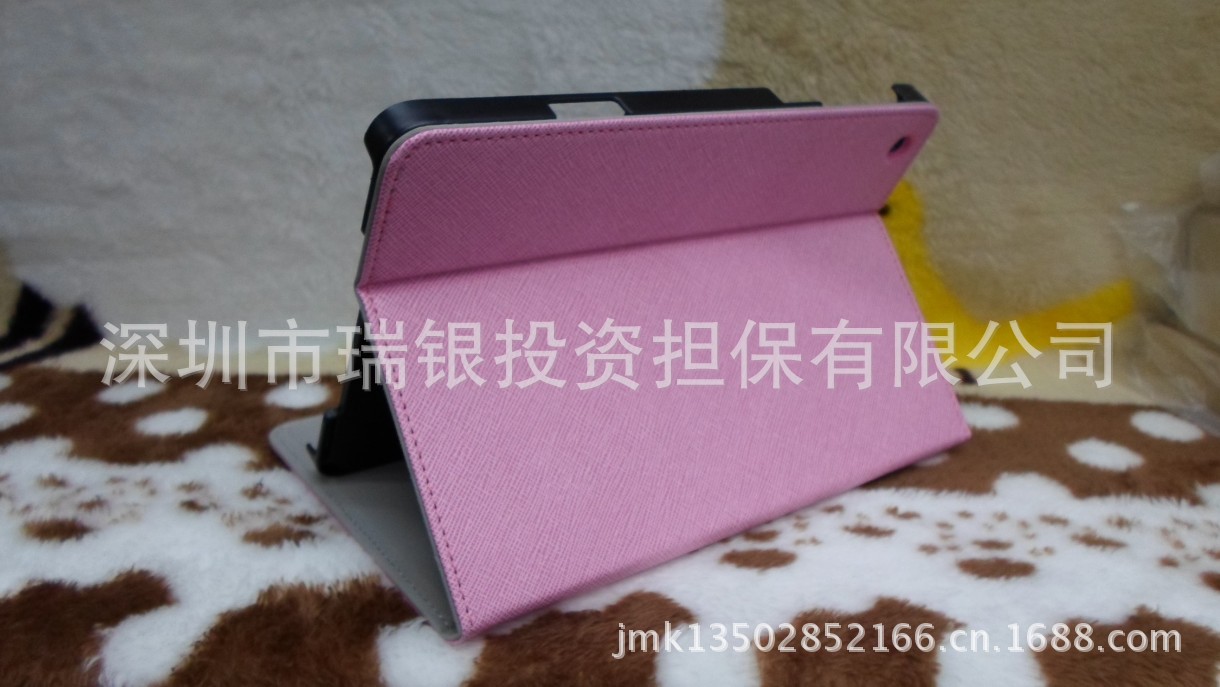 ipad minishiziwen_40