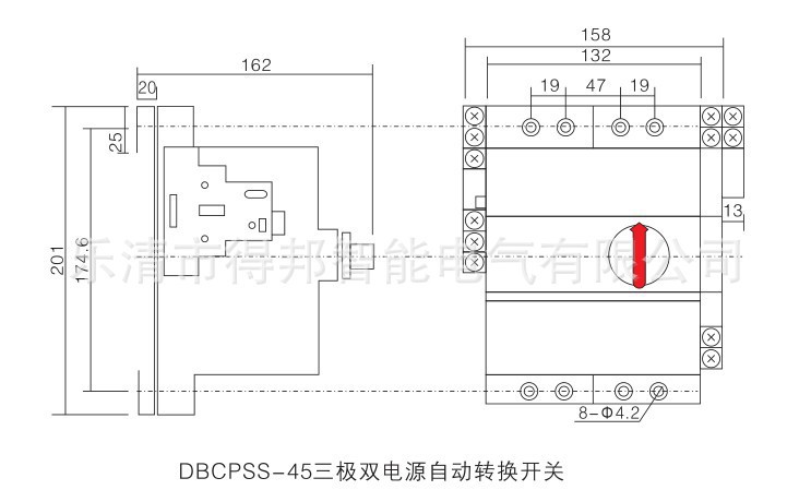 QQ截图20130730132926