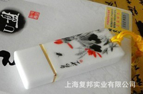 青花瓷1