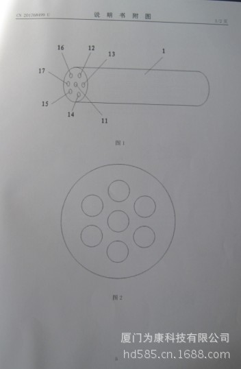 QQ图片20130709121310